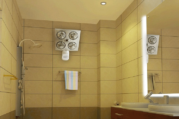 Đèn sưởi nhà tắm Heizen HE-4BR