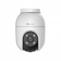 Camera WiFi EZVIZ C8C 2K+ (4MP, quay quét thông minh)