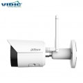 Camera IP Wifi 2MP thân trụ DAHUA DH-IPC-HFW1230DS-SAW
